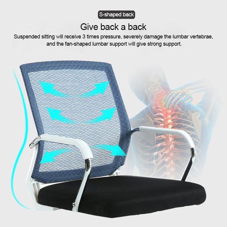Simple Household Mesh Computer Chair Conference Chair White Frame Fixed Chair