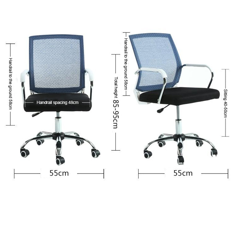 Simple Household Mesh Computer Chair Conference Chair White Frame Lifting Sliding Wheelchair