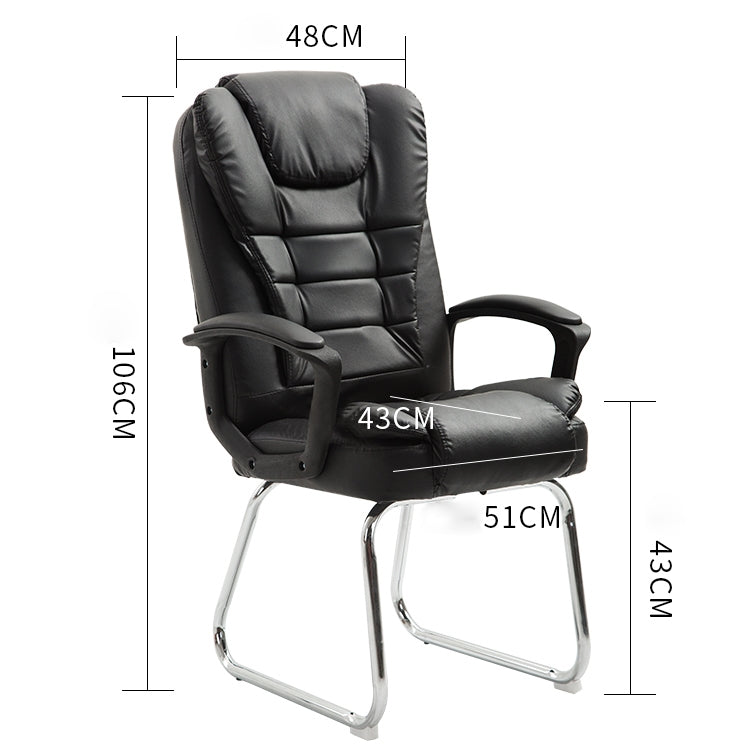 QZ-7 Home Modern Simple Computer Chair Office Boss Chair Conference Chair Lounge Chair