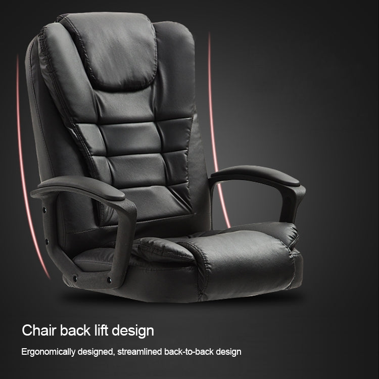 QZ-7 Home Modern Simple Computer Chair Office Boss Chair Conference Chair Footrest Reclining Chair