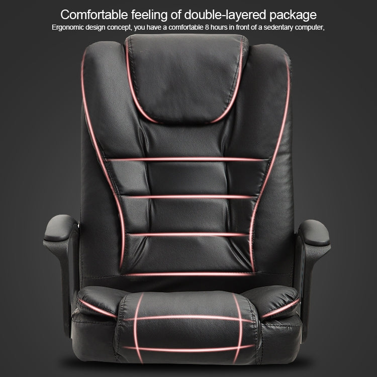 QZ-7 Home Modern Simple Computer Chair Office Boss Chair Conference Chair