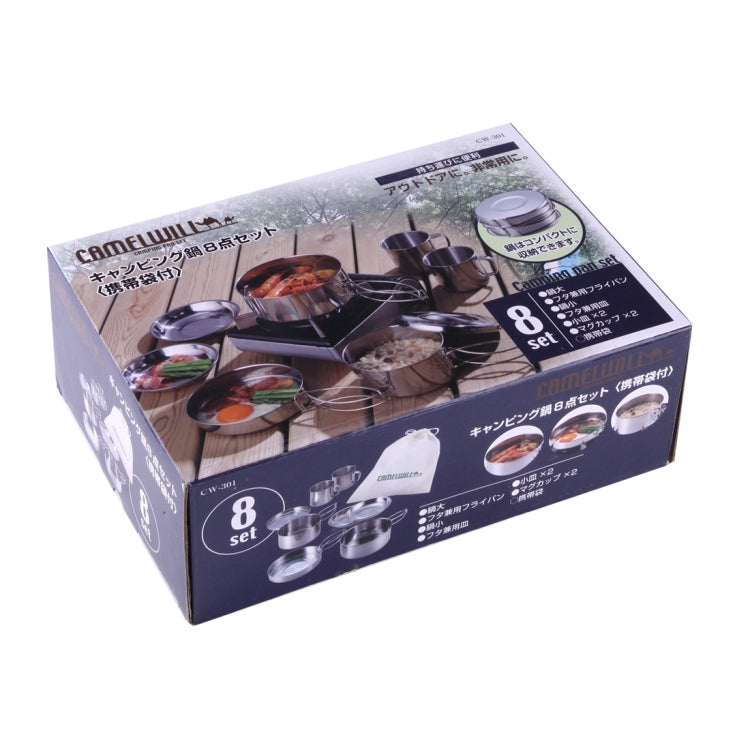 8 in 1 Portable Stainless Steel Camping Tableware Set