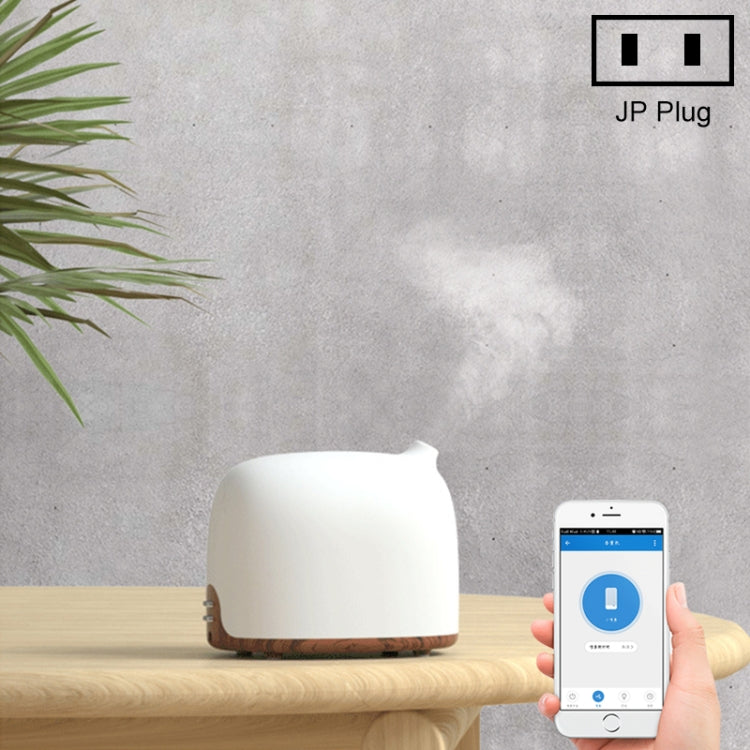 GX-02K Intelligent WIFI Wood-grain Air Humidifier Aromatherapy Essential Oil Diffuser Automatic Alcohol Sprayer, Dark Wood Grain,