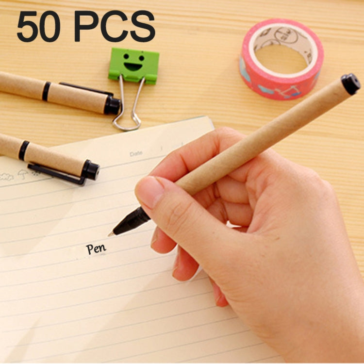 50 PCS 0.5mm Japanese Style Simple Kraft Paper Shell Gel Pen