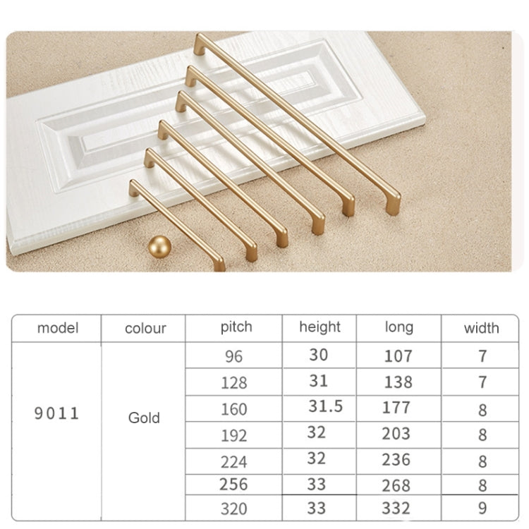 2 PCS 9011-192 Modern Simple Cabinet Door Handle Drawer Wardrobe Zinc Alloy Handle (Gold)