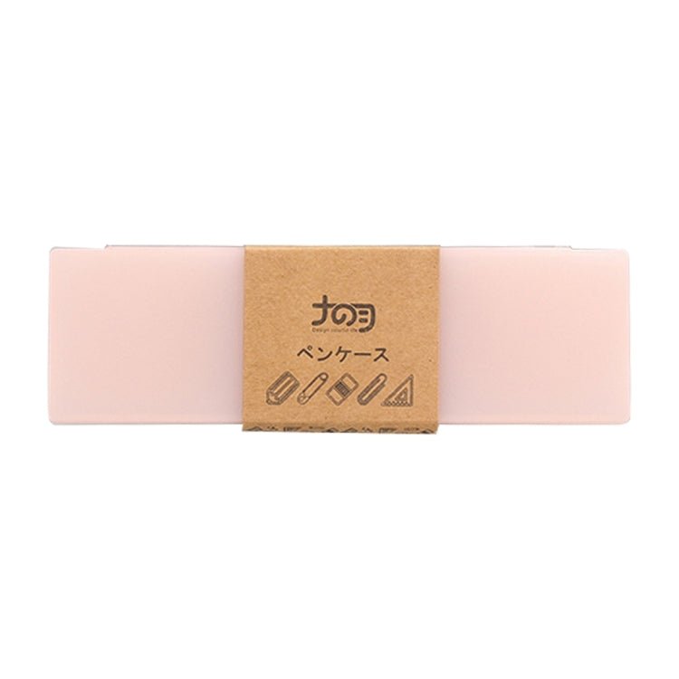 Creative Stationery Solid Color Translucent Scrub Stationery Case Pencil Case for Students School Office Supplies