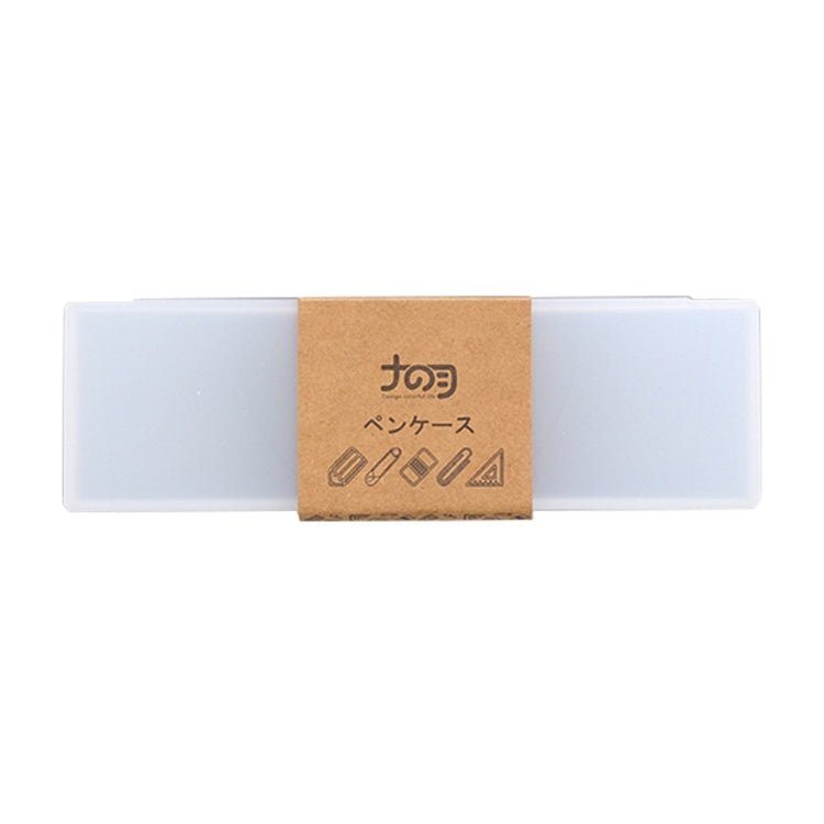 Creative Stationery Solid Color Translucent Scrub Stationery Case Pencil Case for Students School Office Supplies