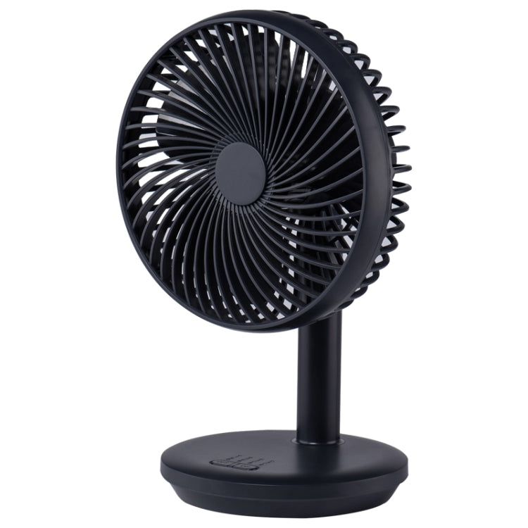 OCUBE D76 4W USB Charging Desktop Electric Fan,  with 4 Speed Control