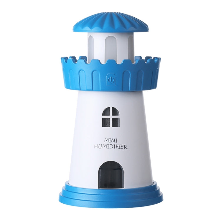 2.5W Lighthouse Portable USB Mute Mini Humidifier Nebulizer with LED Night Light for Office, Home Bedroom, Car, Capacity: 150ml, DC 5V