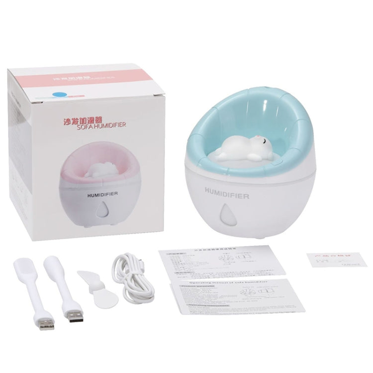 Sofa Portable USB Mute Mini Humidifier Nebulizer with LED Night Light for Office, Home Bedroom, Support USB Output, Capacity: 350ml, DC 5V(Pink)