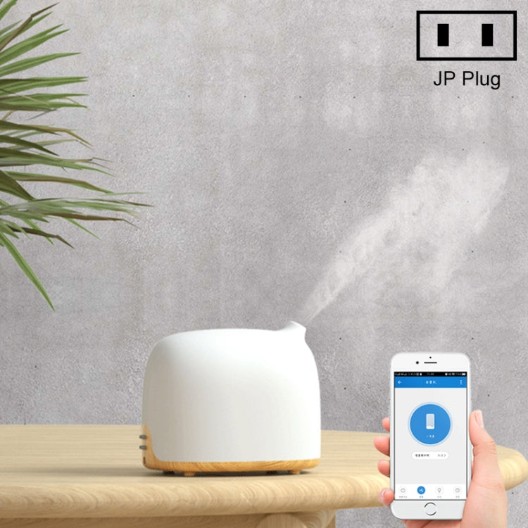 GX-02K Intelligent WIFI Wood-grain Air Humidifier Aromatherapy Essential Oil Diffuser Automatic Alcohol Sprayer, Light Wood Grain,