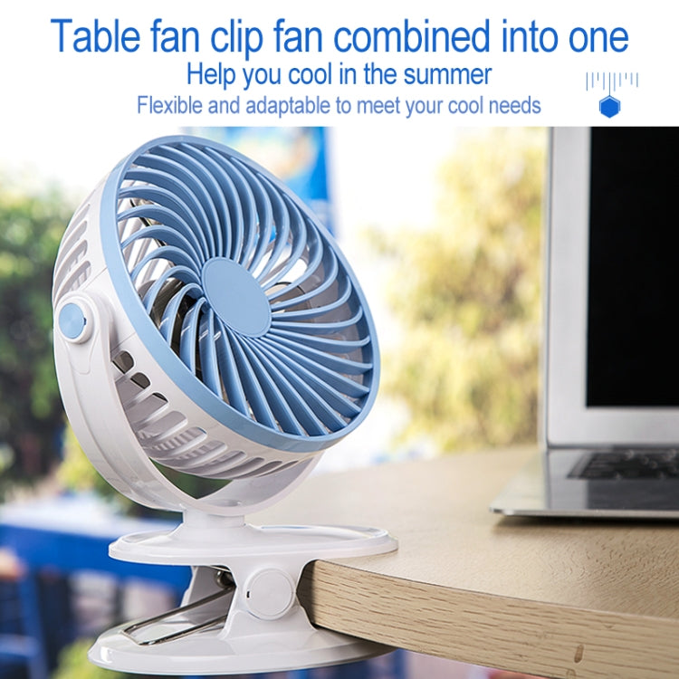 OCUBE D601 4W USB Charging Portable Desktop Fan Clip Fan,  with 3 Speed Control