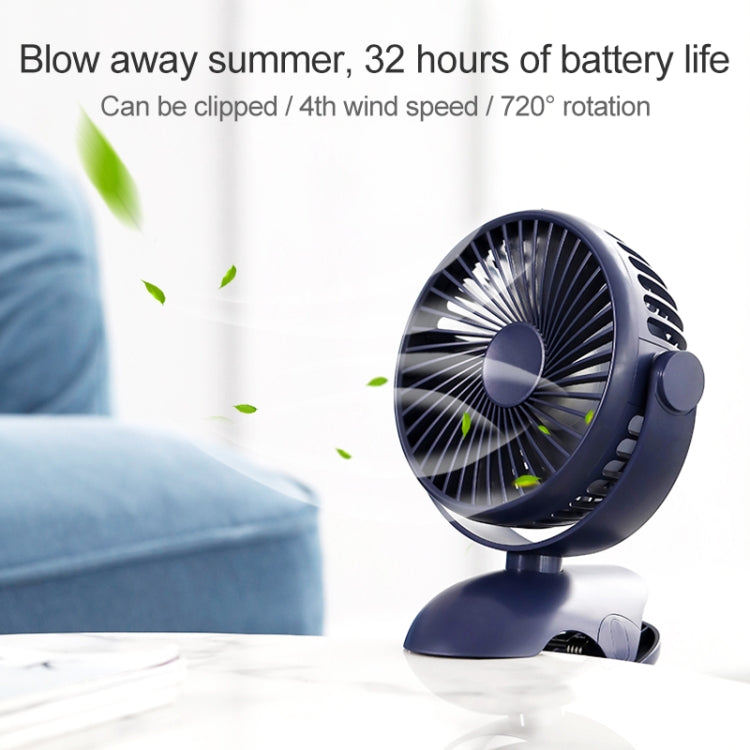OCUBE D603 4W USB Charging Portable Desktop Fan Clip Fan,  with 4 Speed Control (Sapphire Blue)