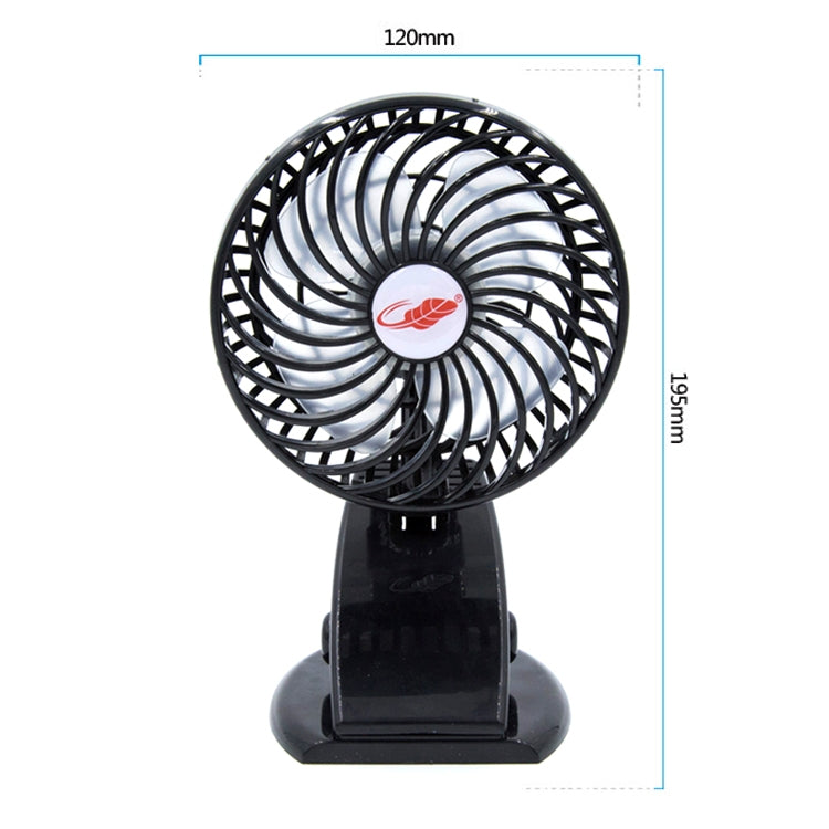 GONGTIAN F10 Portable 2 in 1 Desktop Handheld USB Rechargeable Fans with Cip Holder, Three Ranges Speed Wind Adjustment, Size: 18.7cm x 11.7cm x 12cm