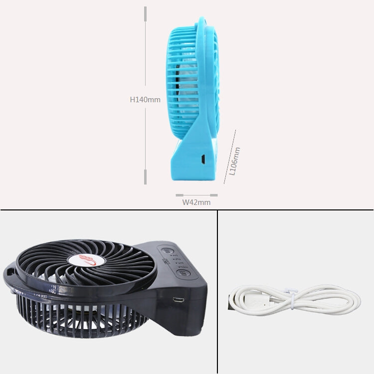 GONGTIAN F95S Storm Series Portable USB Rechargeable Fans, Three Ranges Speed Wind Adjustment + One Range LED Light Adjustment, Size: 14cm x 10.6cm x 4.2cm