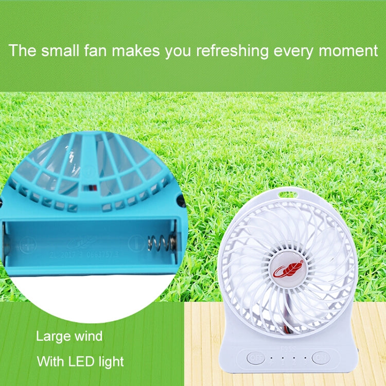 GONGTIAN F95S Storm Series Portable USB Rechargeable Fans, Three Ranges Speed Wind Adjustment + One Range LED Light Adjustment, Size: 14cm x 10.6cm x 4.2cm