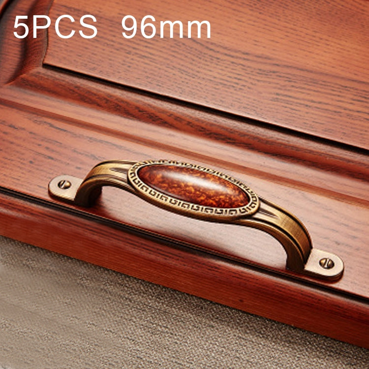 5 PCS 5008-96 Cabinet Zinc Alloy Retro Handle Coffee Cat Eye Handle (Coffee Cat Eyes)