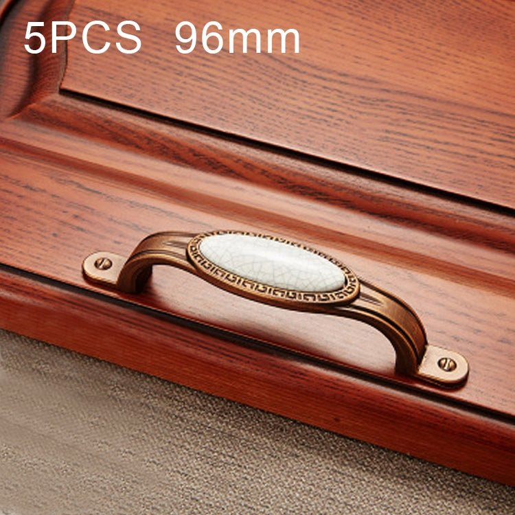5 PCS 5008-96 Cabinet Zinc Alloy Retro Handle Coffee Cat Eye Handle (Coffee Crack)