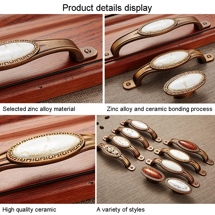 5 PCS 5008-96 Cabinet Zinc Alloy Retro Handle Coffee Cat Eye Handle (Coffee Cat Eyes)