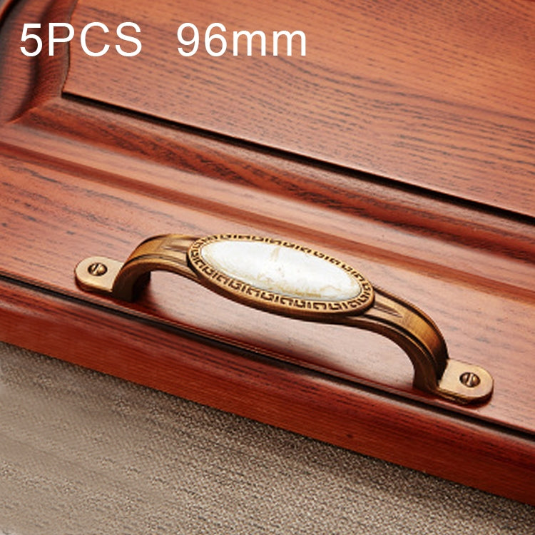 5 PCS 5008-96 Cabinet Zinc Alloy Retro Handle Coffee Cat Eye Handle (Coffee Marble)