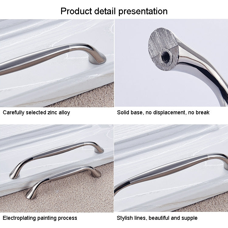5 PCS 4042-96 Modern Minimalist Cabinet Zinc Alloy Handle