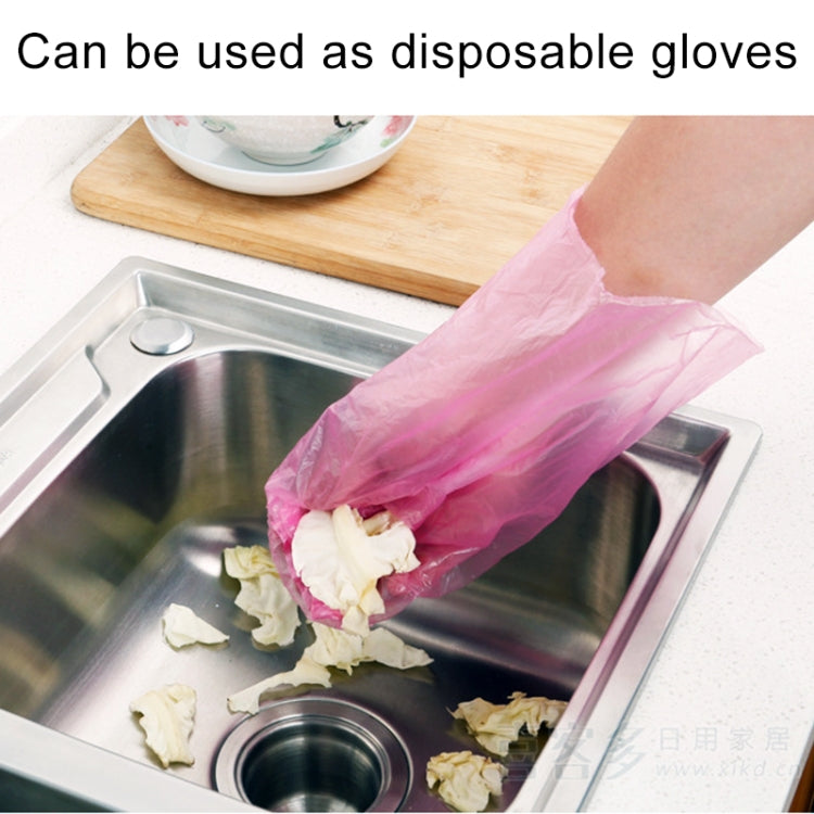 50 PCS Thicken Kitchen Garbage Bag Household Points Off Trash Can Bin Rubbish Disposable Plastic Bags, Size: 31.5*21cm, Random Color Delivery