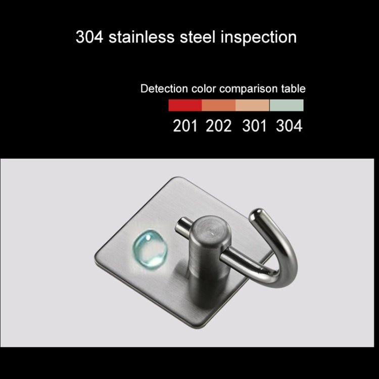 MYD-1036 304 Stainless Steel Sticky Hook Kitchen Bathroom Multi-functional Hole Free Wall Mount Holder