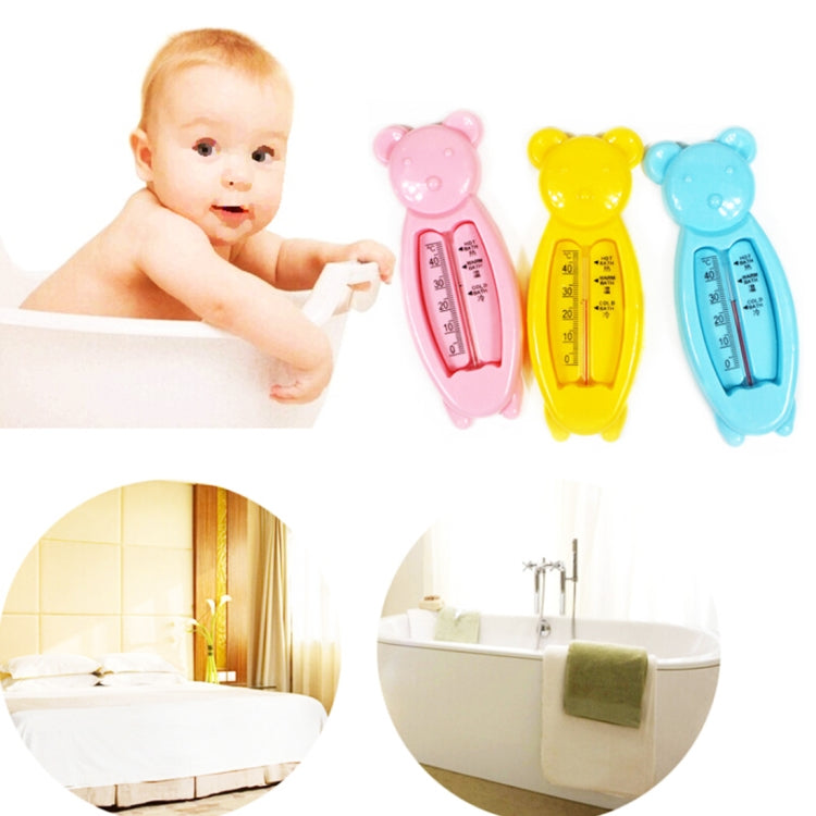 Balcherlam Baby Supplies Bear Shape Water Temperature Gauge, Random Color Delivery