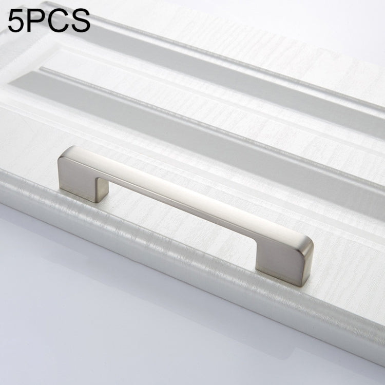 5 PCS 6613-128 Simple Cabinet Door Handle Drawer Wardrobe Zinc Alloy Handle (Brushed)