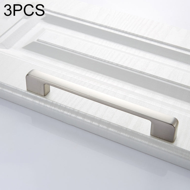 3 PCS 6613-160 Simple Cabinet Door Handle Drawer Wardrobe Zinc Alloy Handle (Brushed)