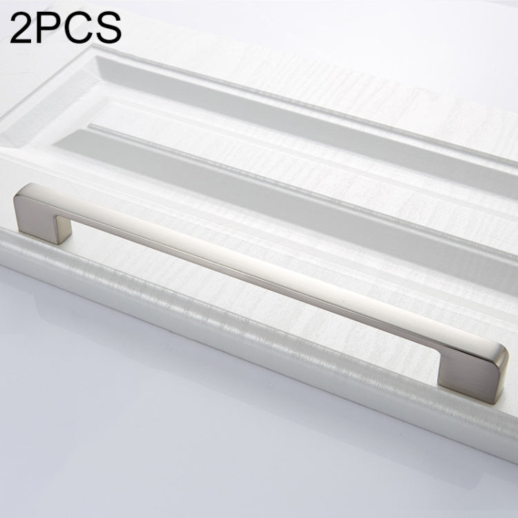 2 PCS 6613-224 Simple Cabinet Door Handle Drawer Wardrobe Zinc Alloy Handle (Brushed)