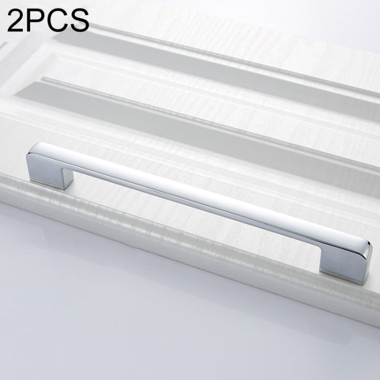 2 PCS 6613-224 Simple Cabinet Door Handle Drawer Wardrobe Zinc Alloy Handle (Bright Chrome)