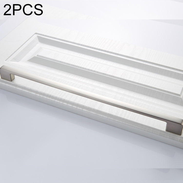 2 PCS 6613-320 Simple Cabinet Door Handle Drawer Wardrobe Zinc Alloy Handle (Brushed)