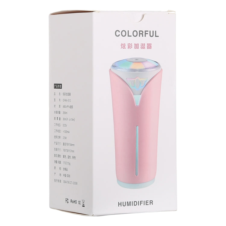 2.5W USB Charging Colorful Humidifier with Colorful Light, Capacity: 280ml, DC 5V(Blue)