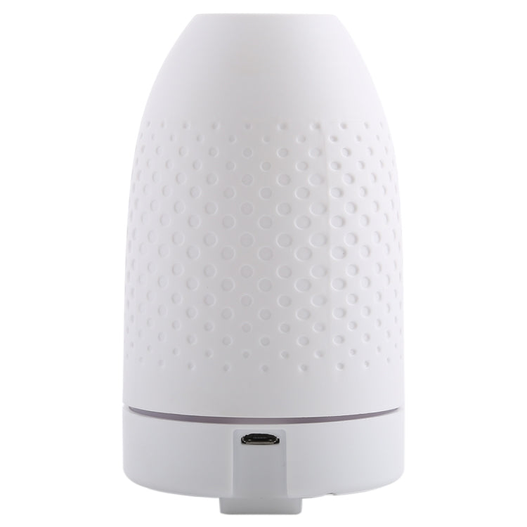 5W Honeycomb Texture Mini Humidifier with Colorful Light, Capacity: 50ml, DC 5V(White)