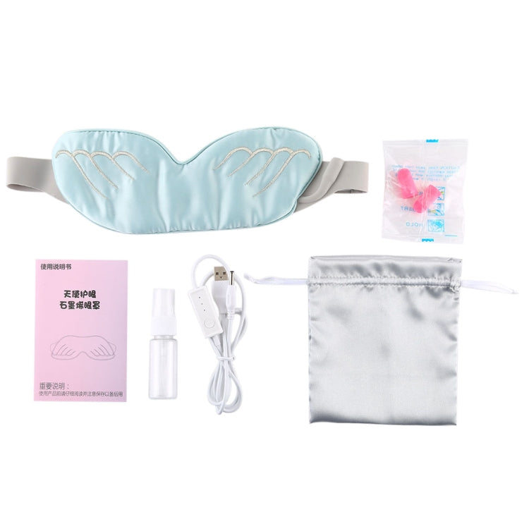 K-1033 The Angel Eye Graphene USB Eye Mask