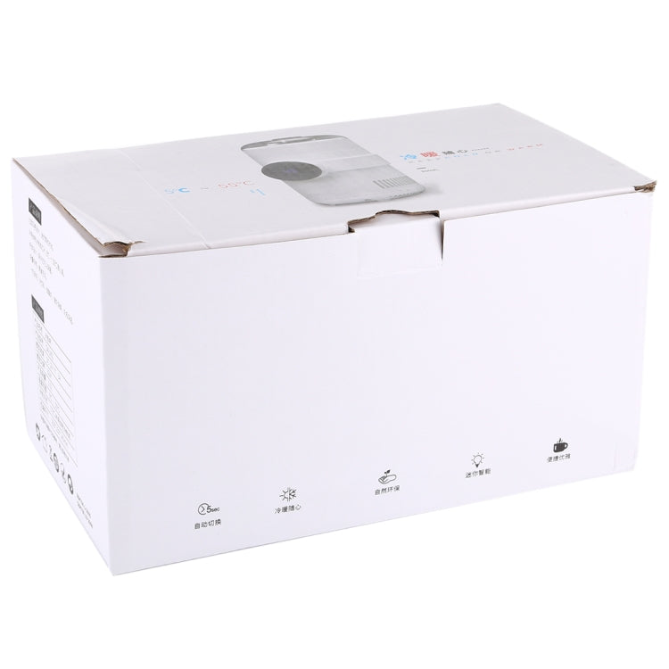 CM-LN01 32W 0.5L Cooling Heating Cup