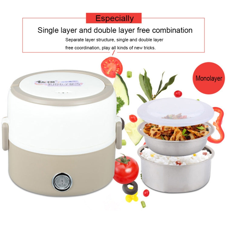 1.2L Single Layer 250W Multi-function Stainless Steel Inner Insulated Cooking and Heating Lunch Boxes, Size: 17*16cm