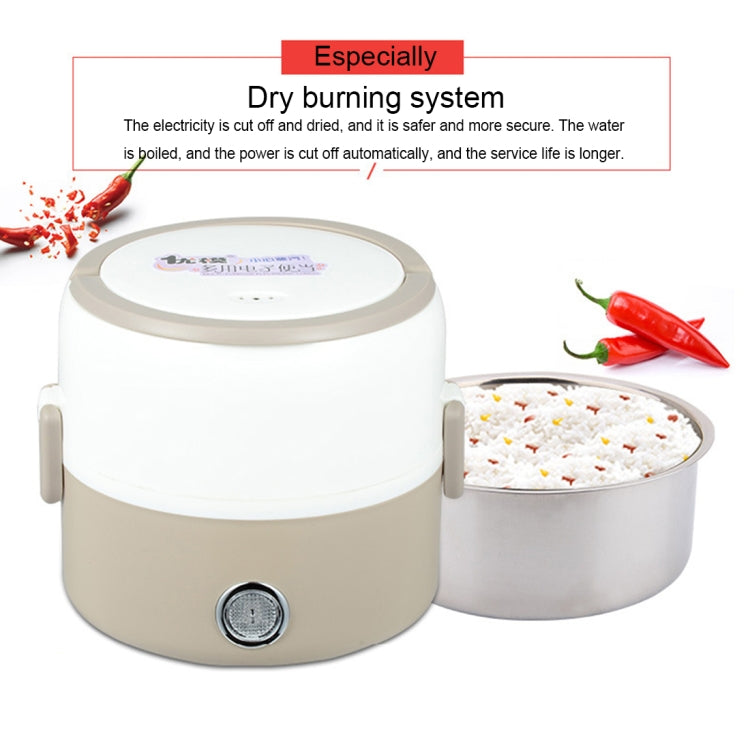 1.2L Single Layer 250W Multi-function Stainless Steel Inner Insulated Cooking and Heating Lunch Boxes, Size: 17*16cm