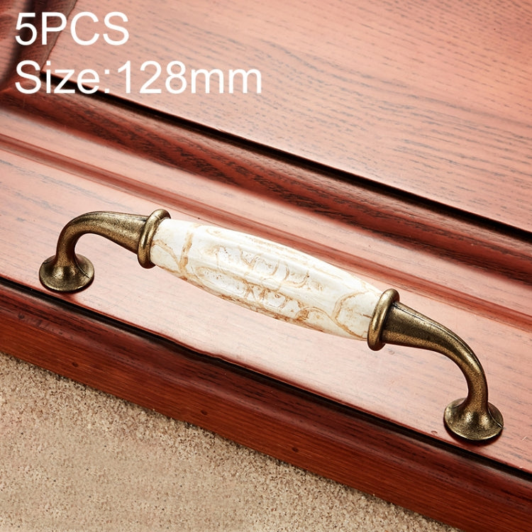 5 PCS 5025_128 Marble Texture Ceramic Closet Cabinet Handle Pitch: 128mm