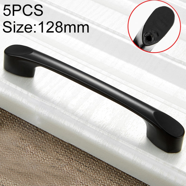 5 PCS 6225A_128 Solid Thickening Simple Zinc Alloy Closet Cabinet Handle Pitch: 128mm