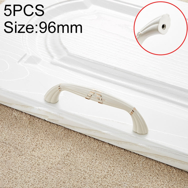 5 PCS 6046_96 Ivory White Zinc Alloy Simple Closet Cabinet Handle Pitch: 96mm