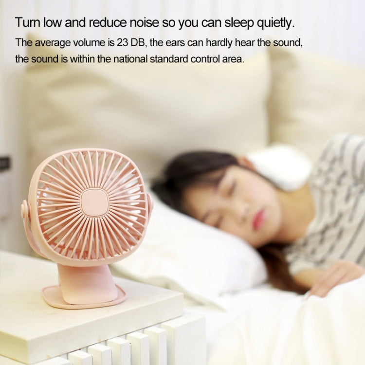 Sunshine  Box Night USB Fan With 360 Degree Rotation & Wind 3 Speeds(Pink)