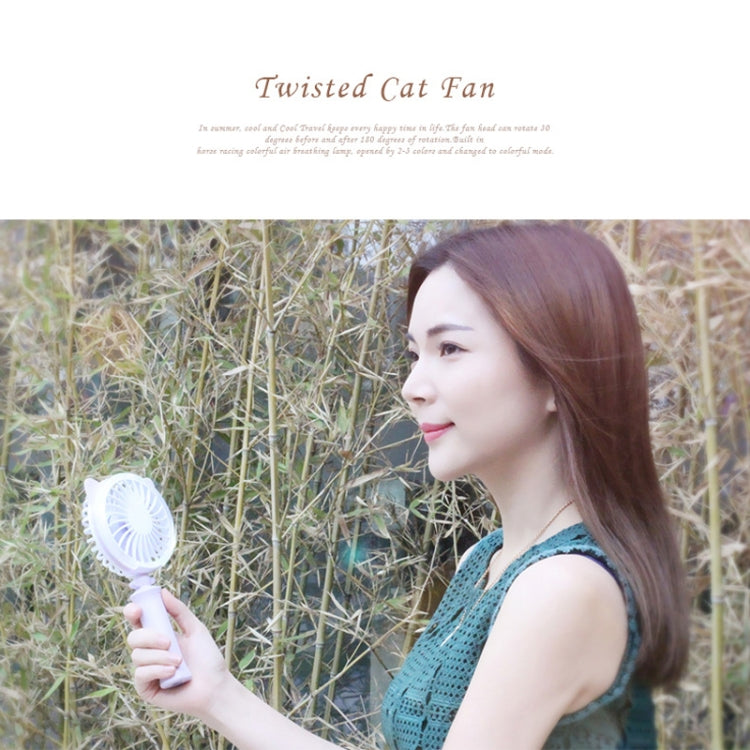 Sunshine Twisted Cat Night USB Fan With 180 Degree Rotation & Wind 2 Speeds