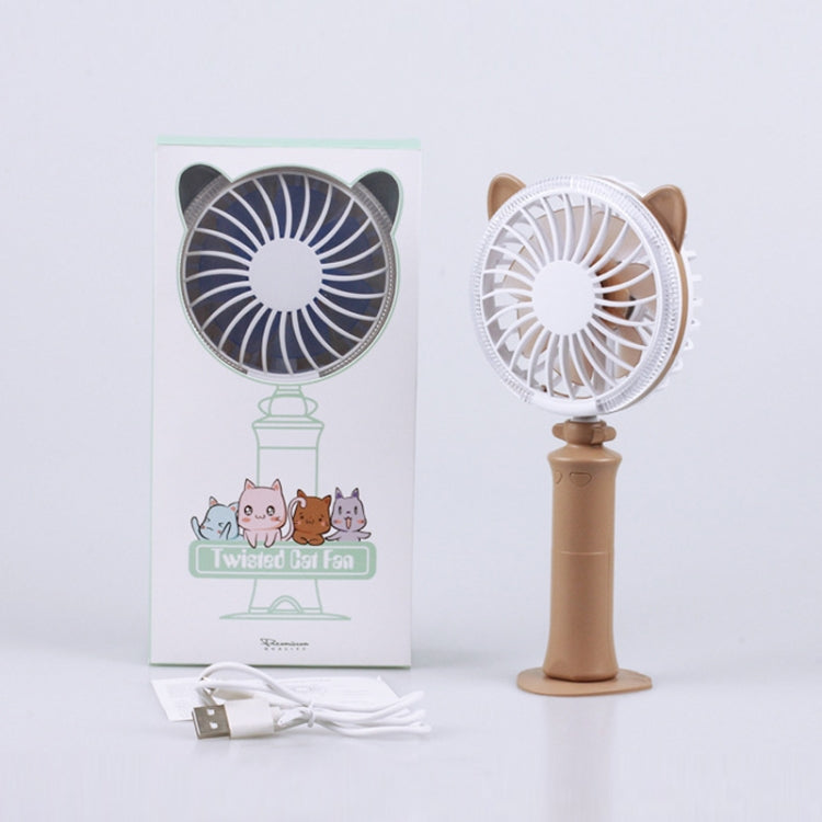 Sunshine Twisted Cat Night USB Fan With 180 Degree Rotation & Wind 2 Speeds