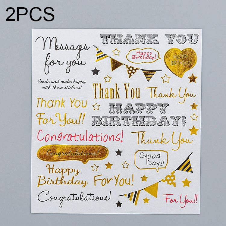 2 PCS English Pattern Creative Cartoon Children Diary Decorative Sticker