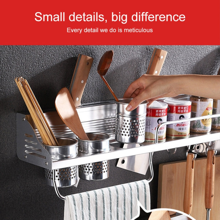 30cm Multi-function Kitchen Punching Wall-mounted Aluminum Condiment Holder Storage Rack