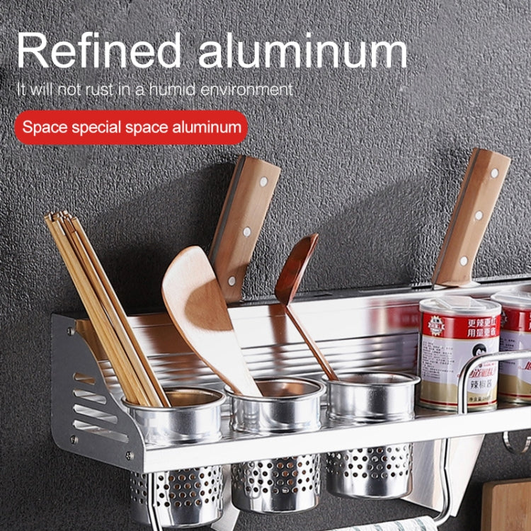 30cm Multi-function Kitchen Punching-free Wall-mounted Aluminum Condiment Holder Storage Rack