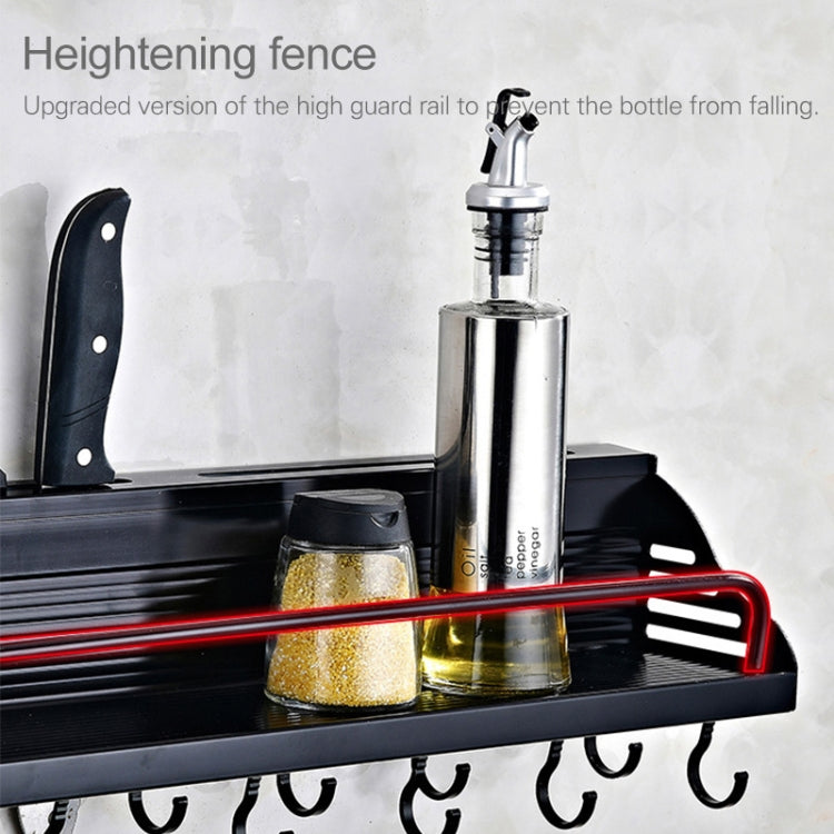 B Version 60cm 2 Cups 8 Hooks Kitchen Multi-function Wall-mounted Condiment Holder Storage Rack (Black)