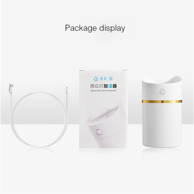 2W USB Mini Household Mute Desktop Air Humidifier Automatic Alcohol Sprayer with Induction Colorful Night Light, Water Tank Capacity: 380ml(Wood)